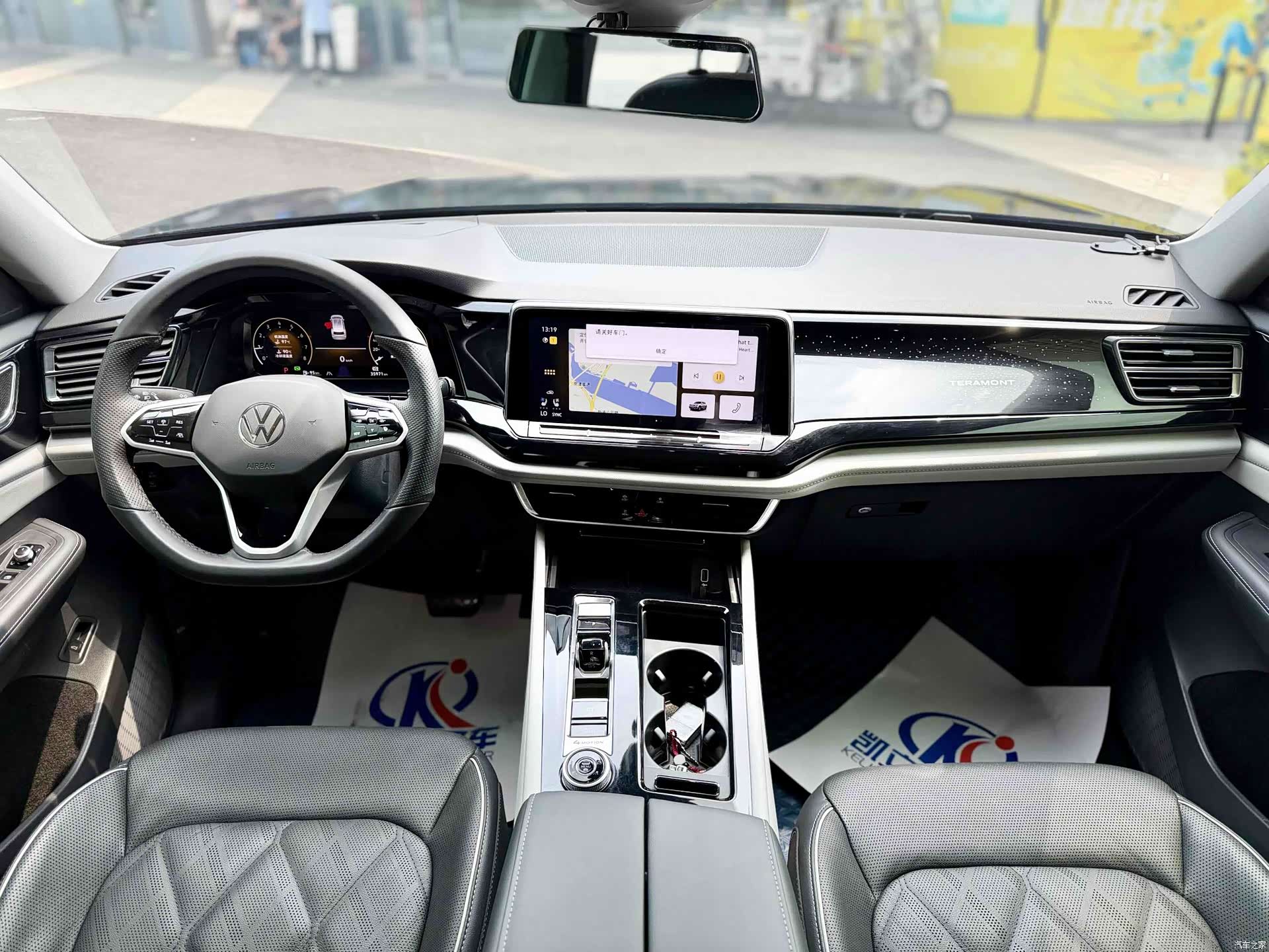 Volkswagen Teramont X, 2022 12
