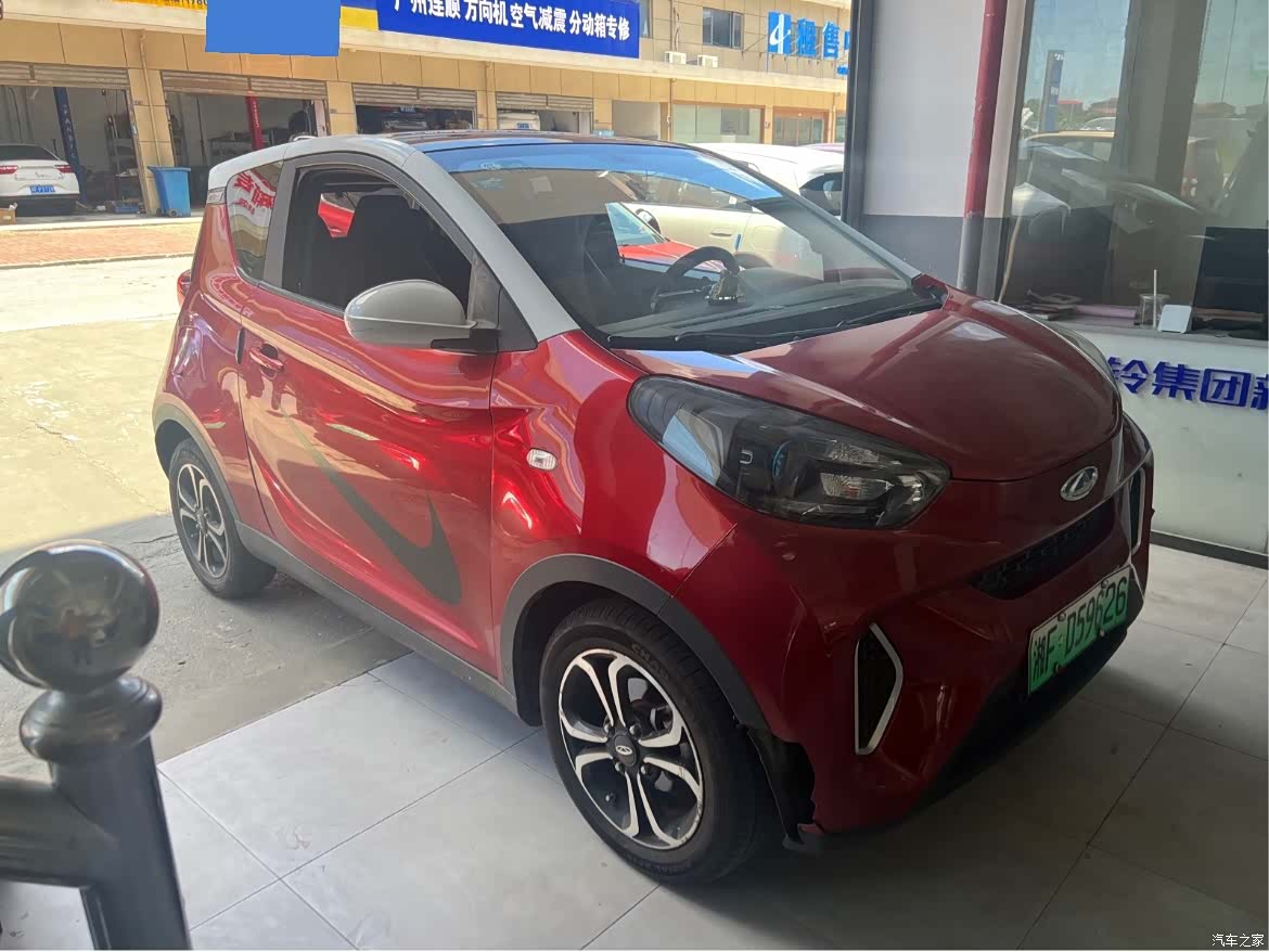 Chery 4, 2020 3