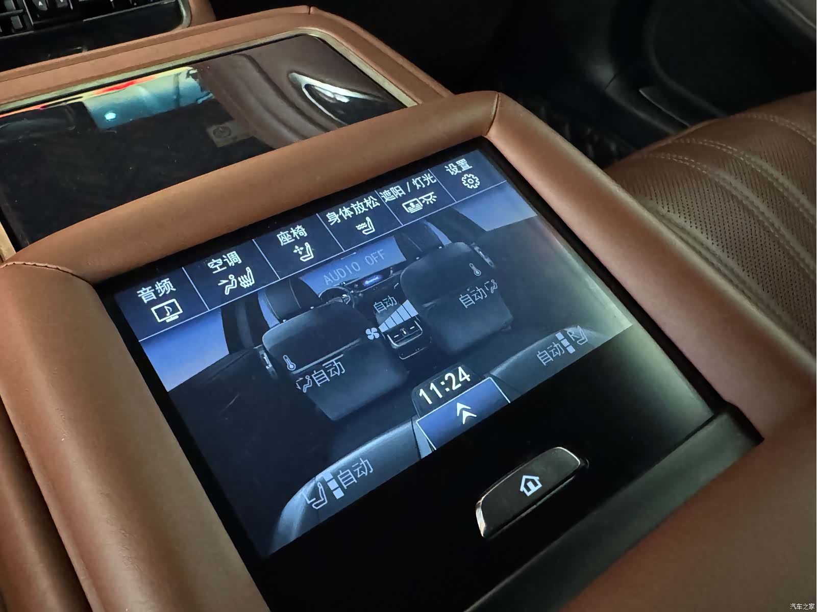 Lexus LS, 2018 14