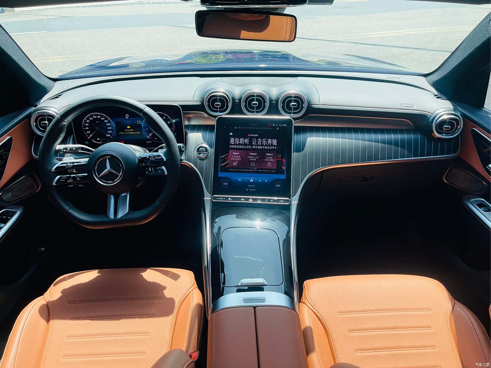 Mercedes-Benz GLC, 2023 все фото