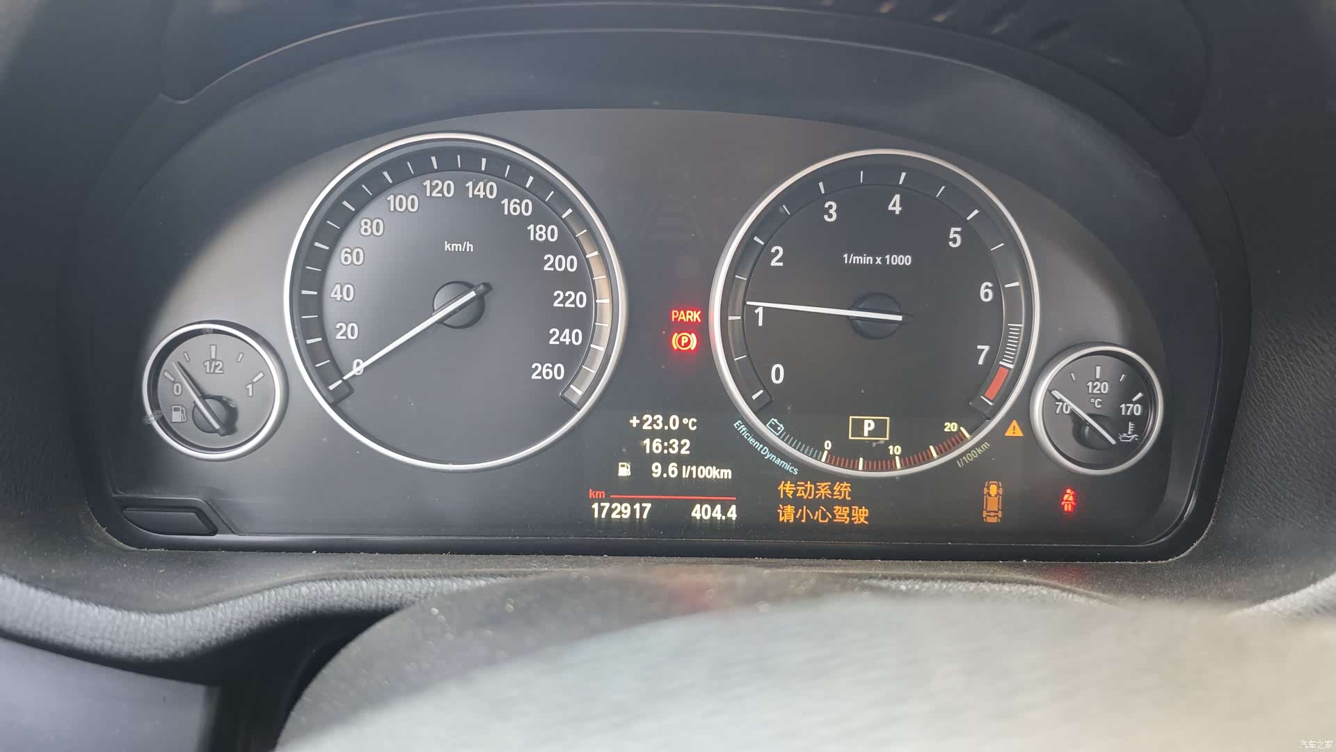 BMW X3, 2013 10