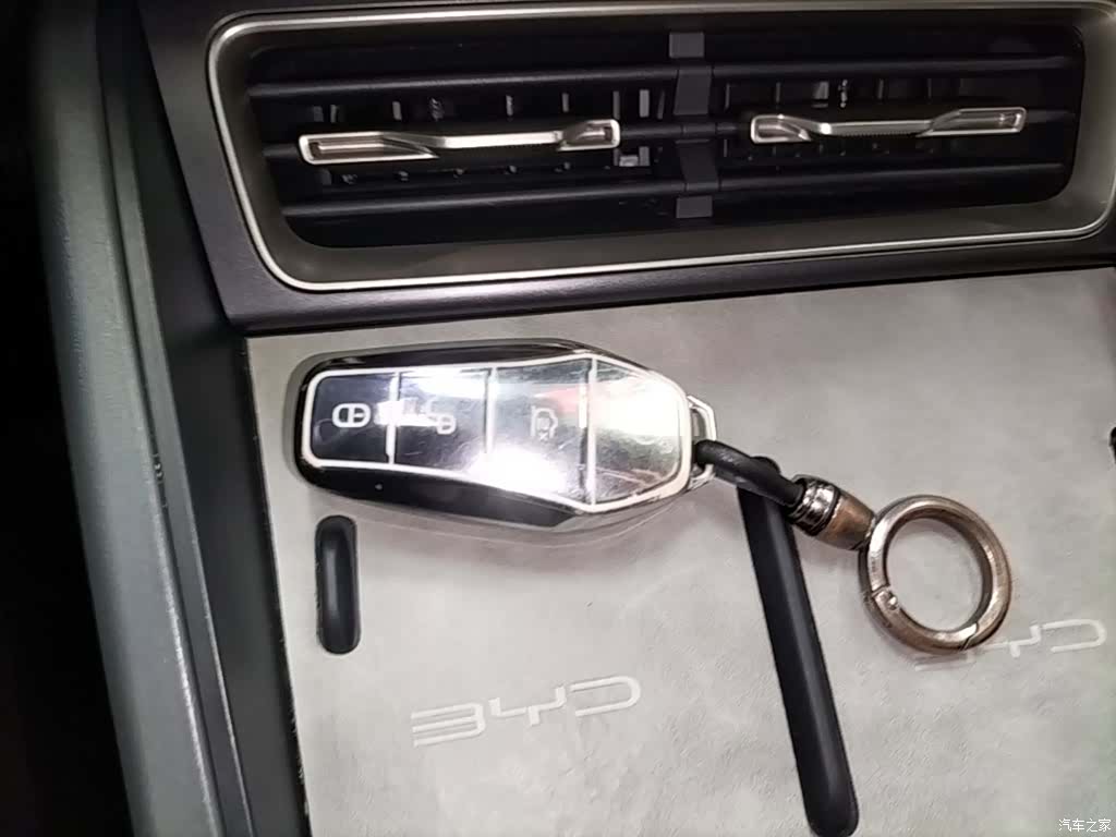 BYD Qin, 2025 9