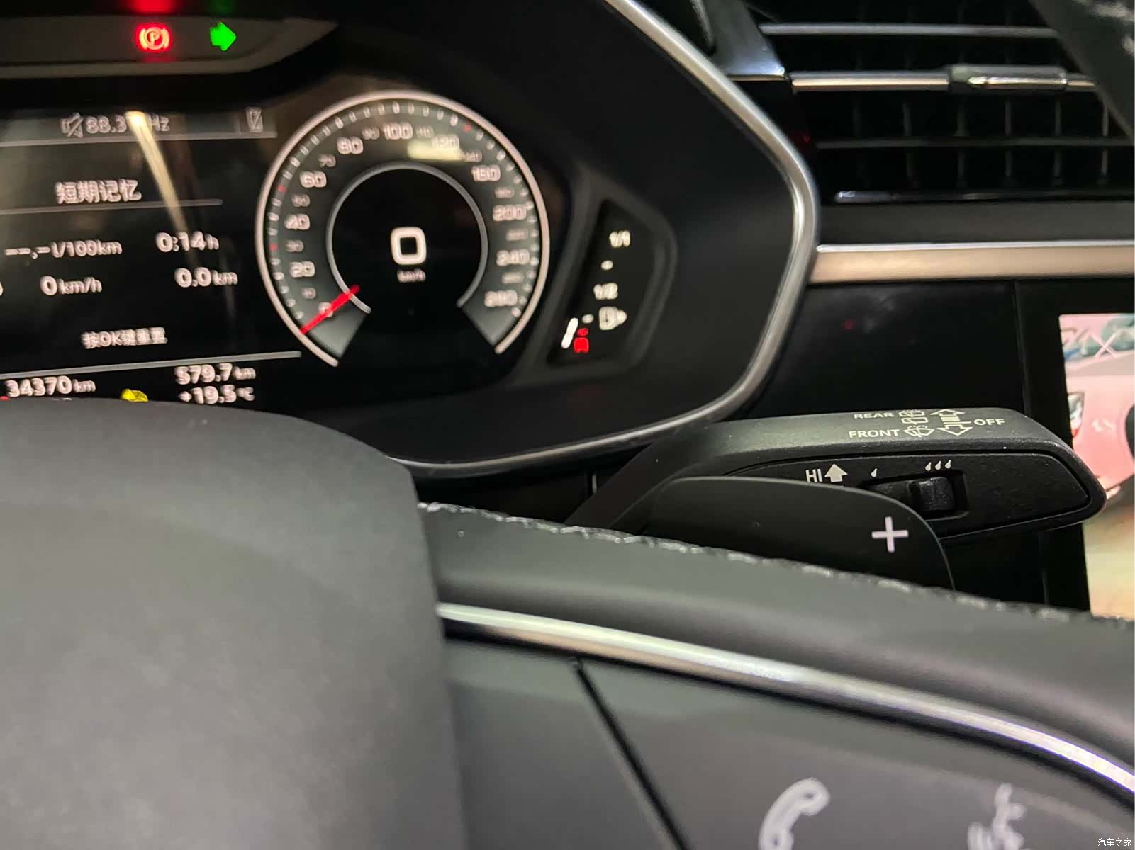Audi Q3, 2022 24