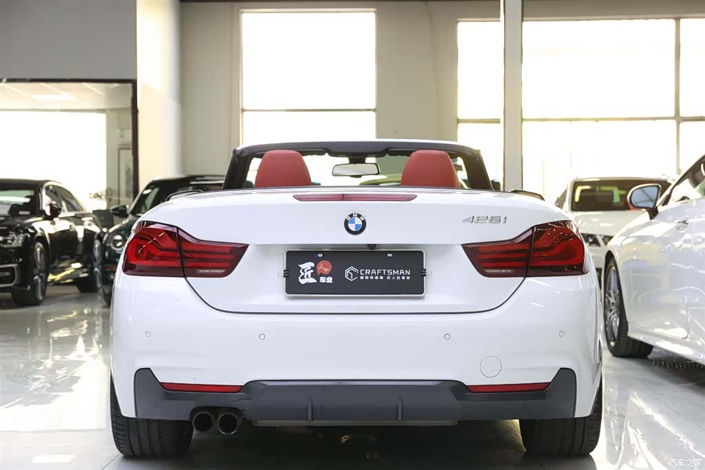 BMW 4 Series, 2019 29