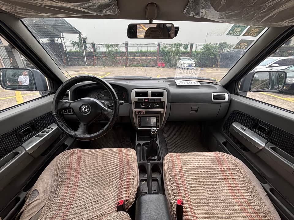 Dongfeng Ruiqi