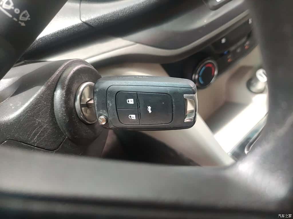Buick 15N, 2017 9
