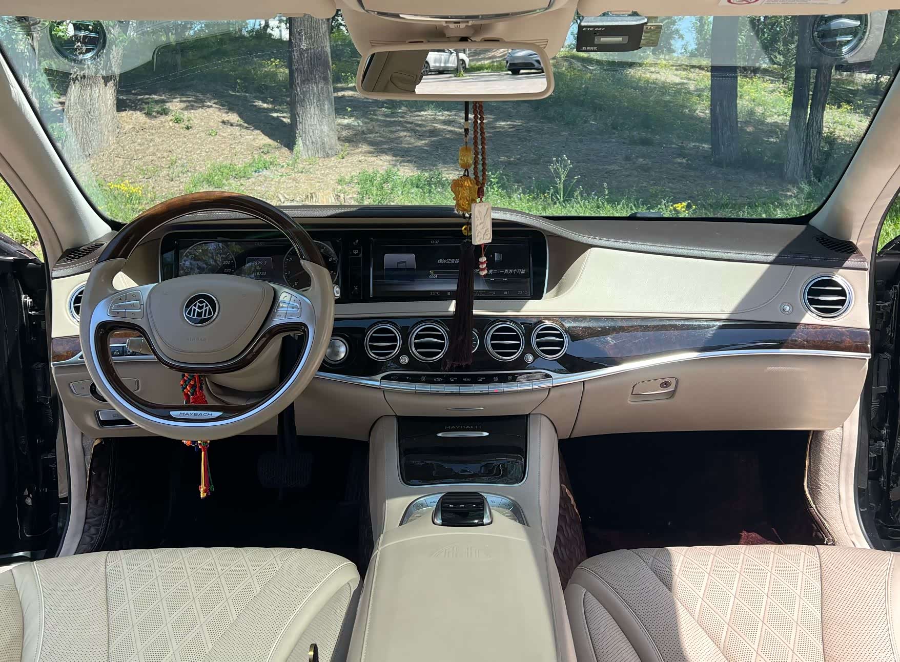 Maybach S-Class, 2017 23