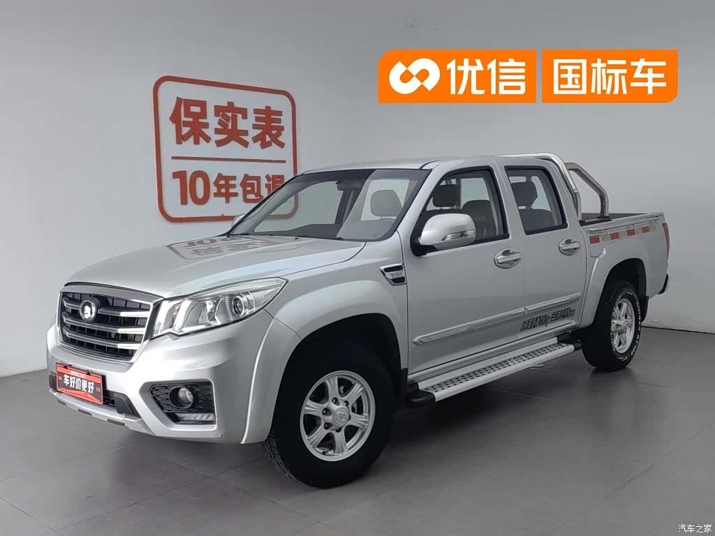 Great Wall D20D, 2017 1