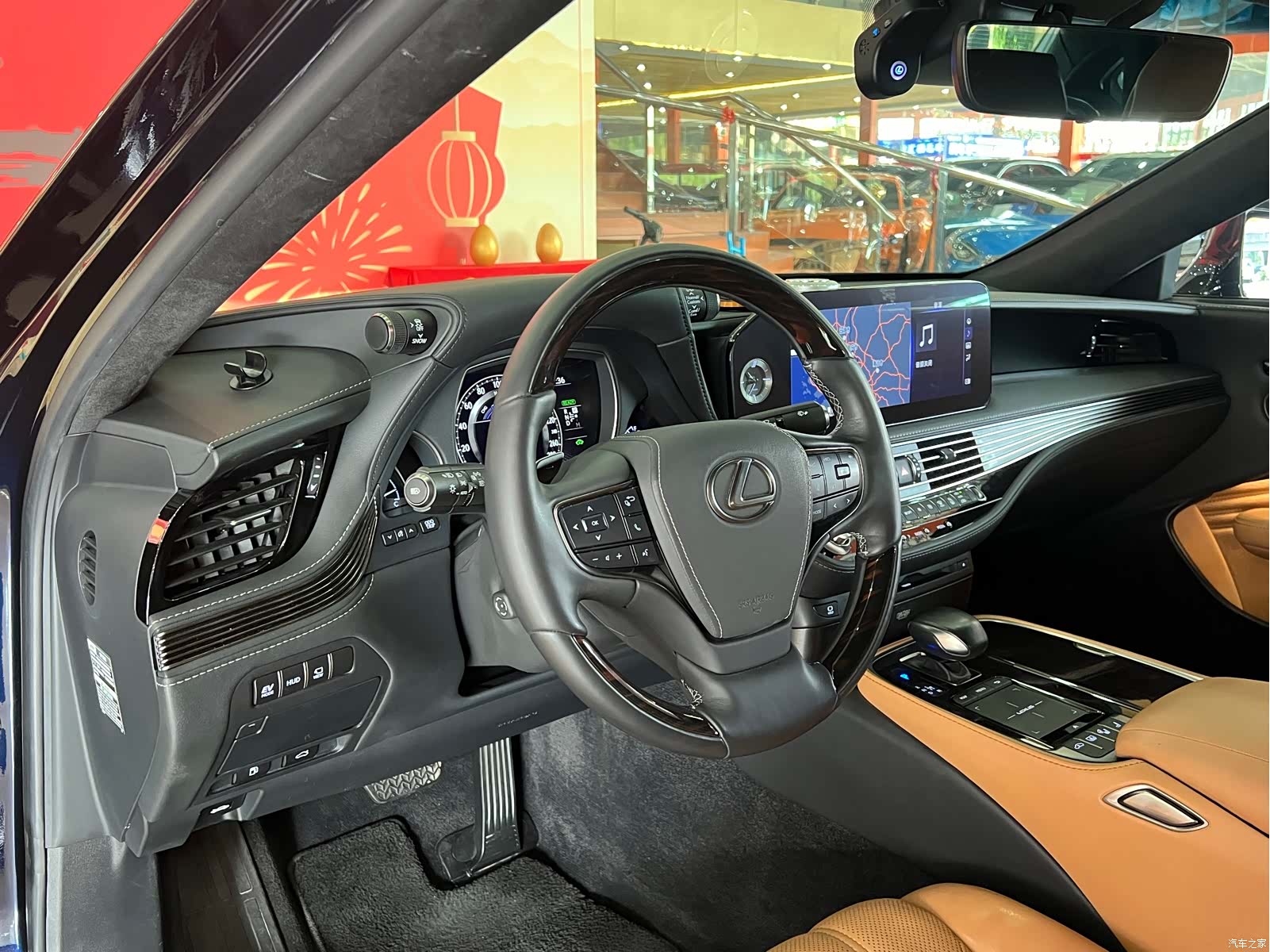 Lexus LS, 2021 7