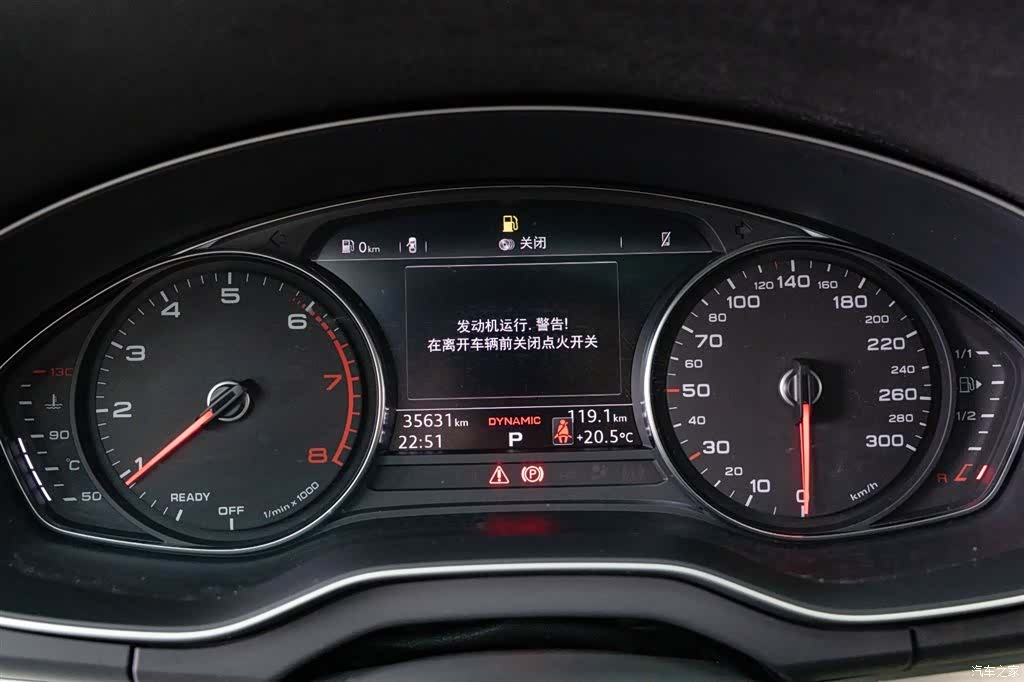 Audi Q5L, 2020 13