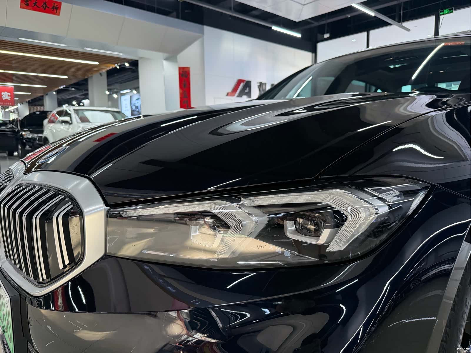 BMW i3, 2023 17