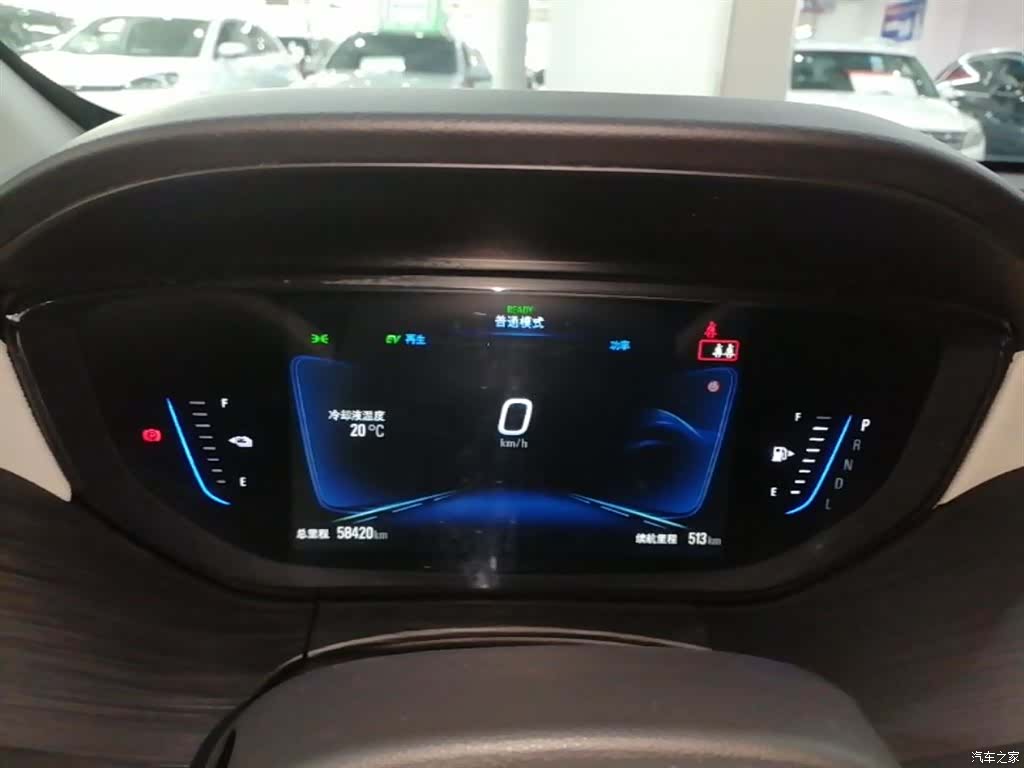 Buick Velite, 2023 12