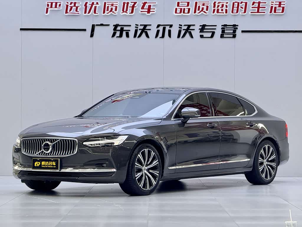 Volvo S90
