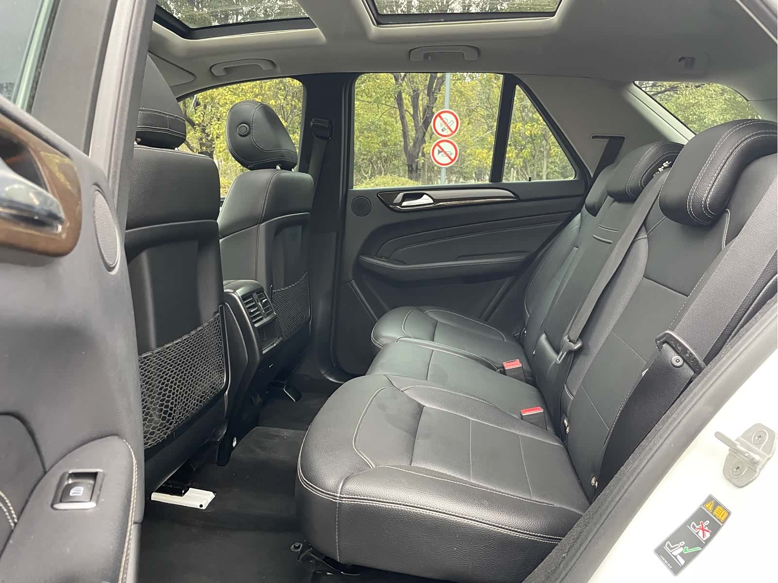 Mercedes-Benz M-Class, 2015 12