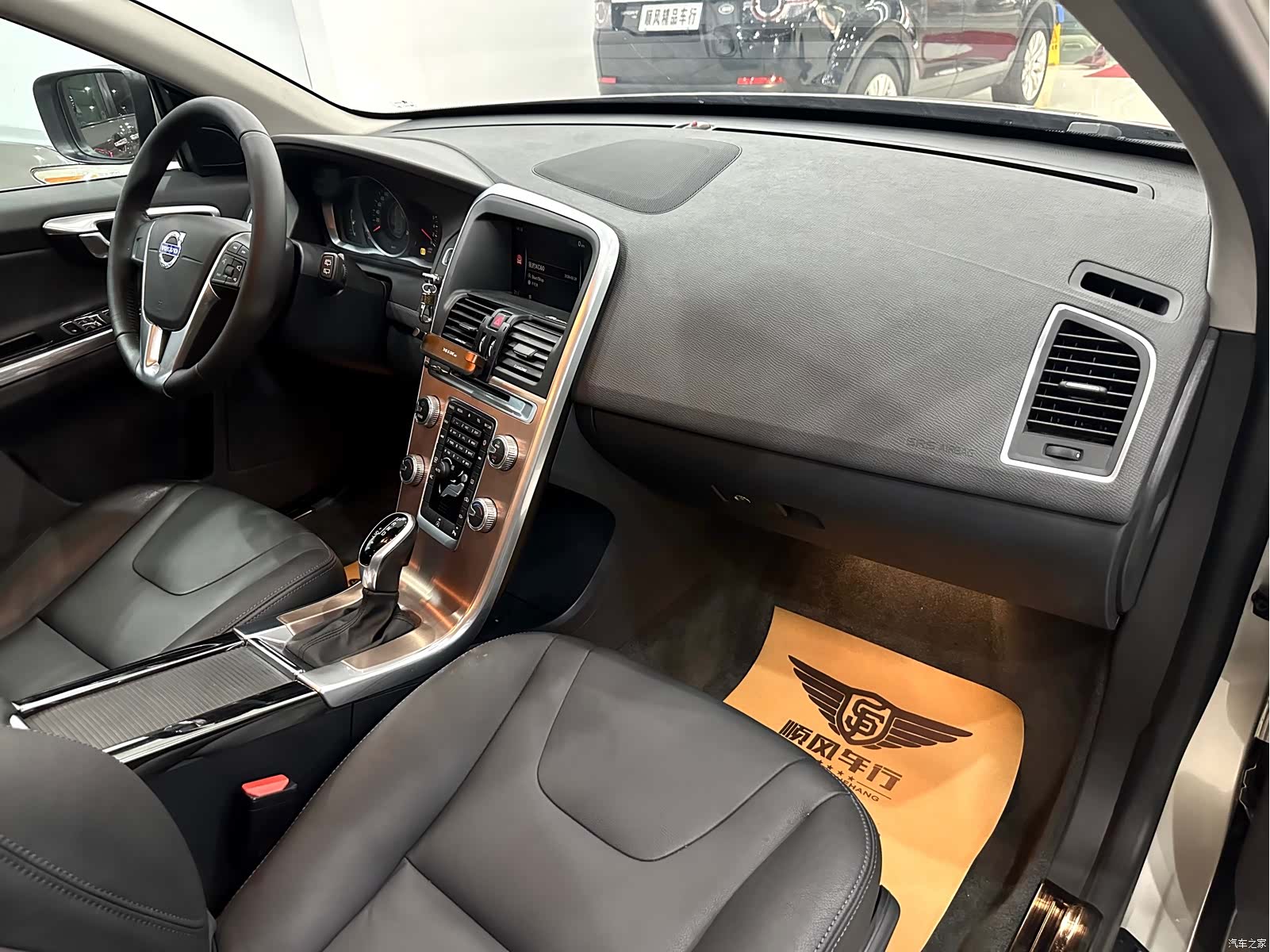 Volvo XC60, 2017 15