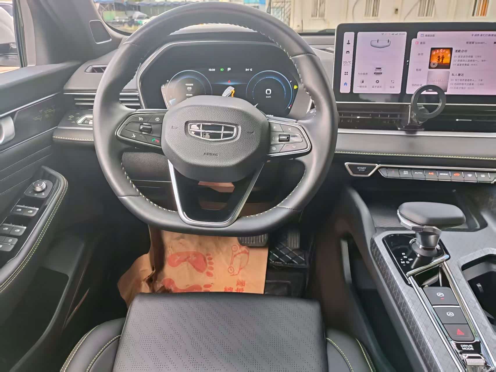 Geely Preface, 2023 9