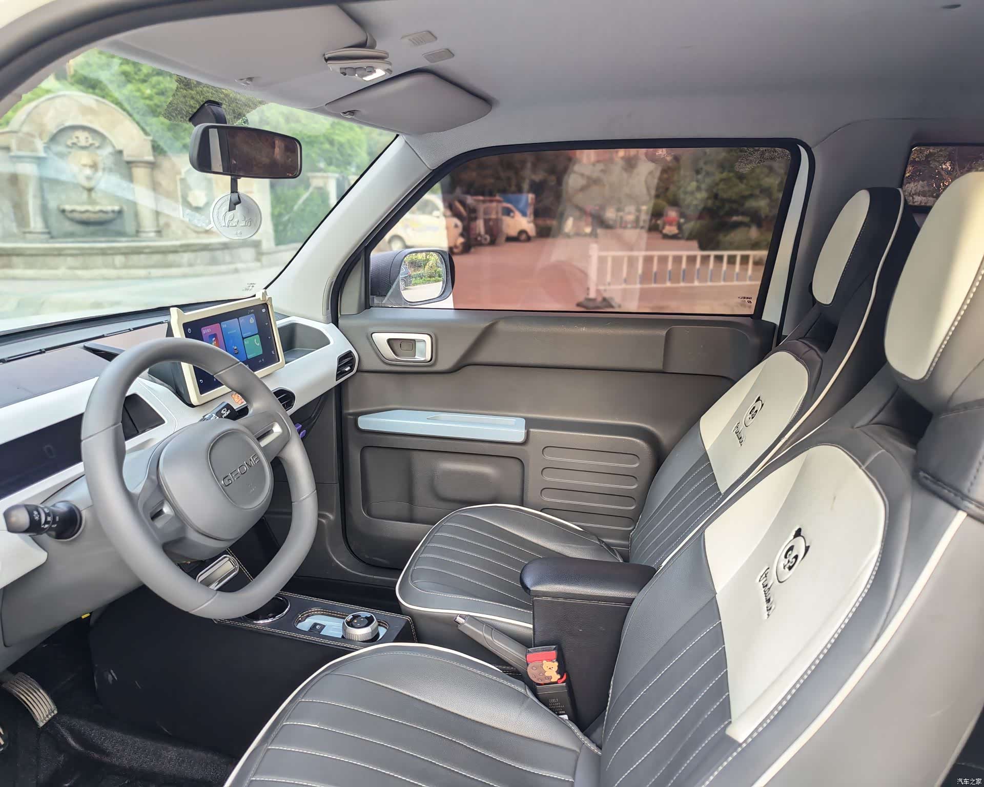 Geely Panda, 2024 4