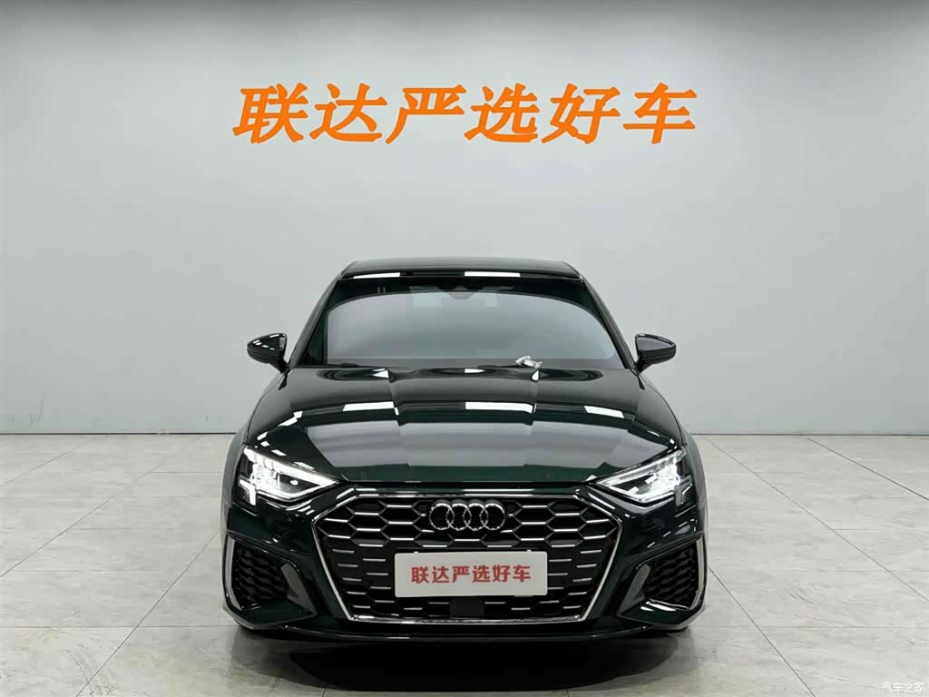Audi A3, 2023 21