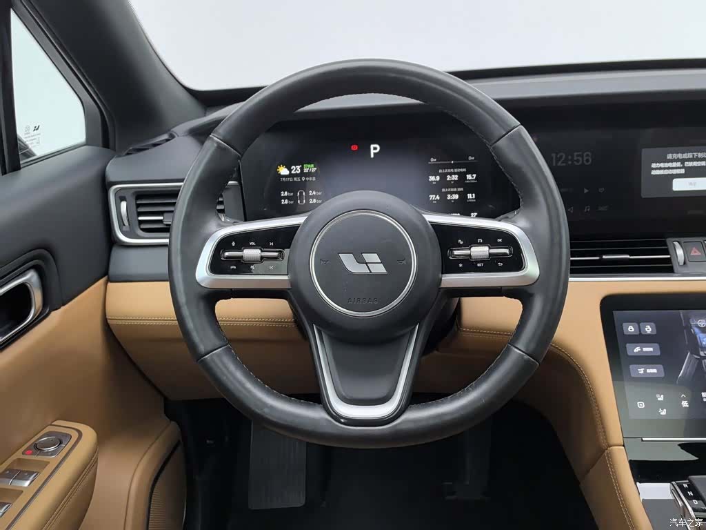 Li Auto ONE, 2022 11