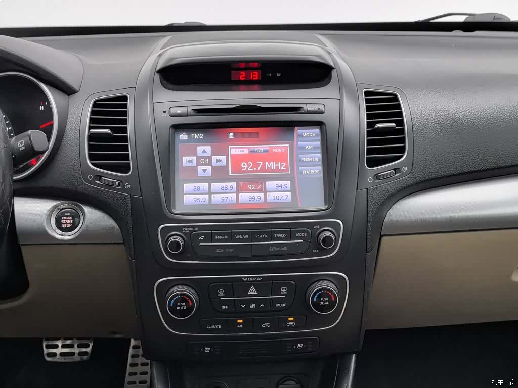 Kia 7, 2013 12