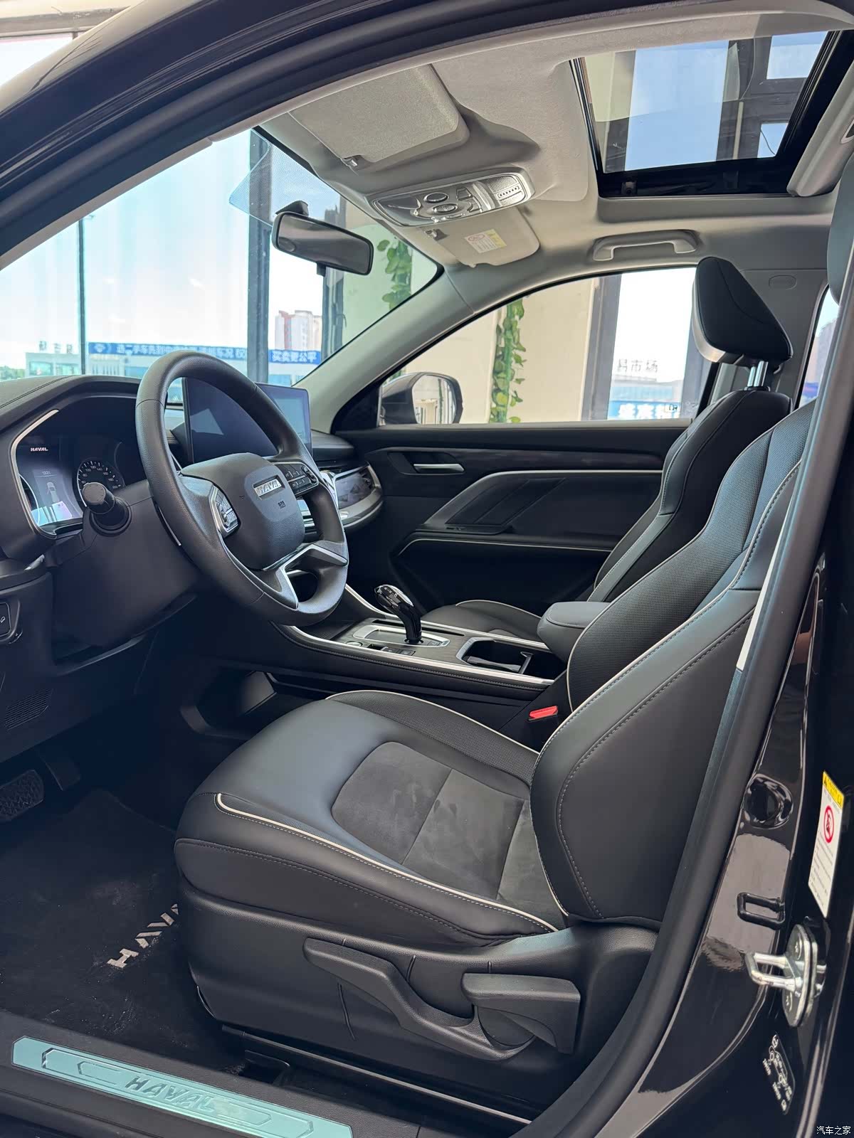 Haval H6, 2023 4