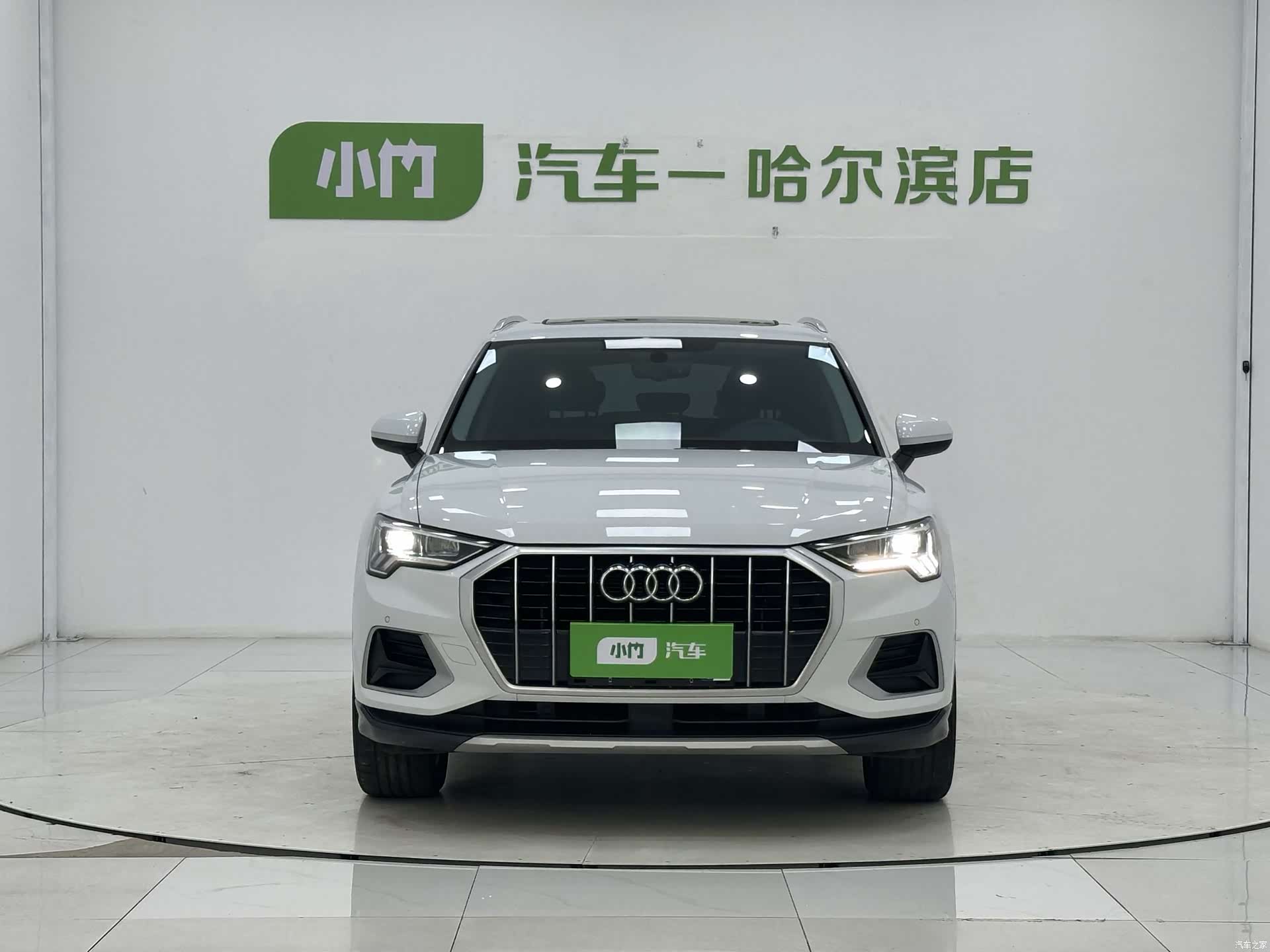 Audi Q3, 2023 2