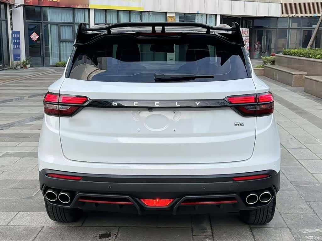 Geely Coolray, 2021 6