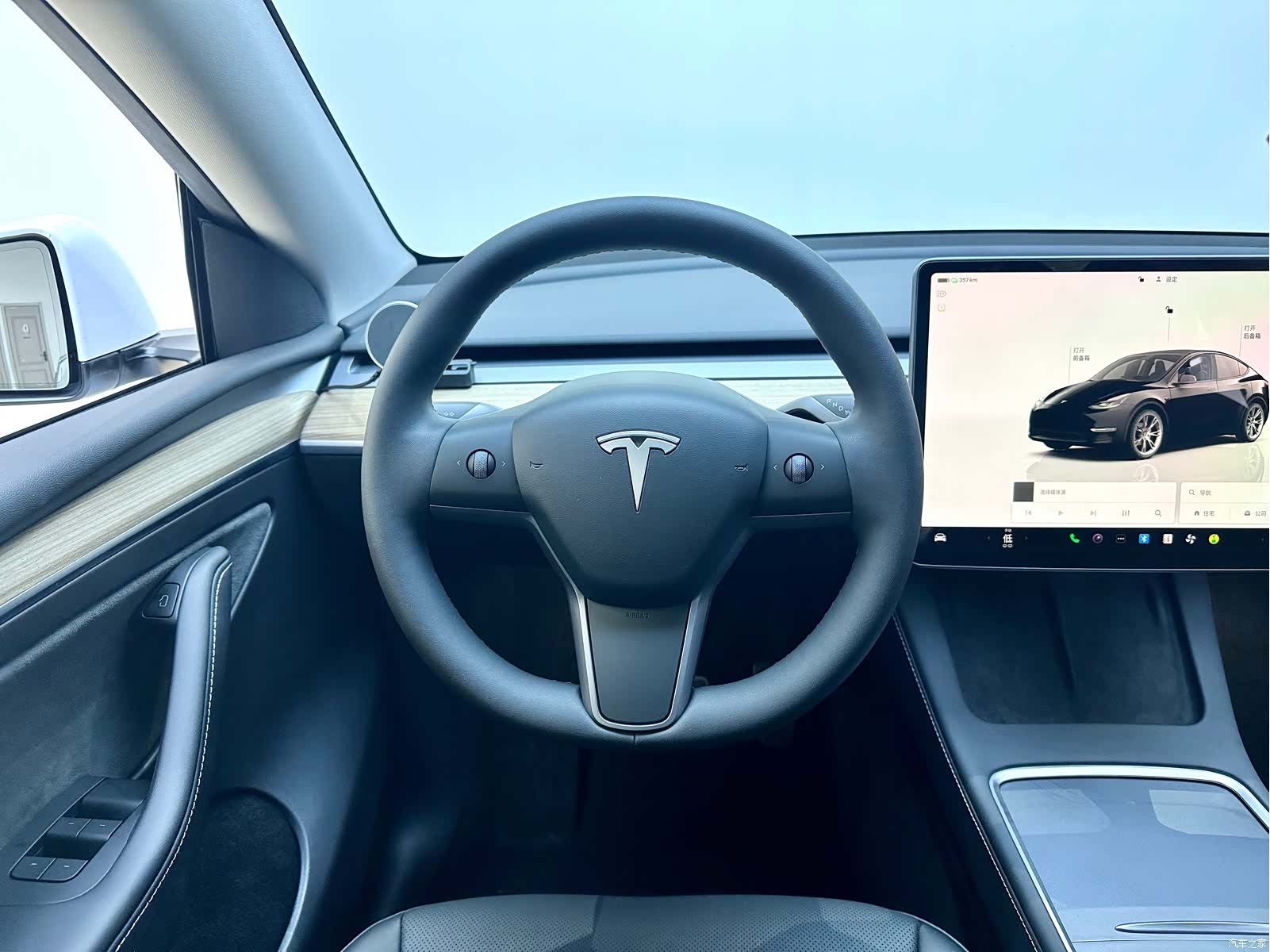 Tesla Model Y, 2023 14