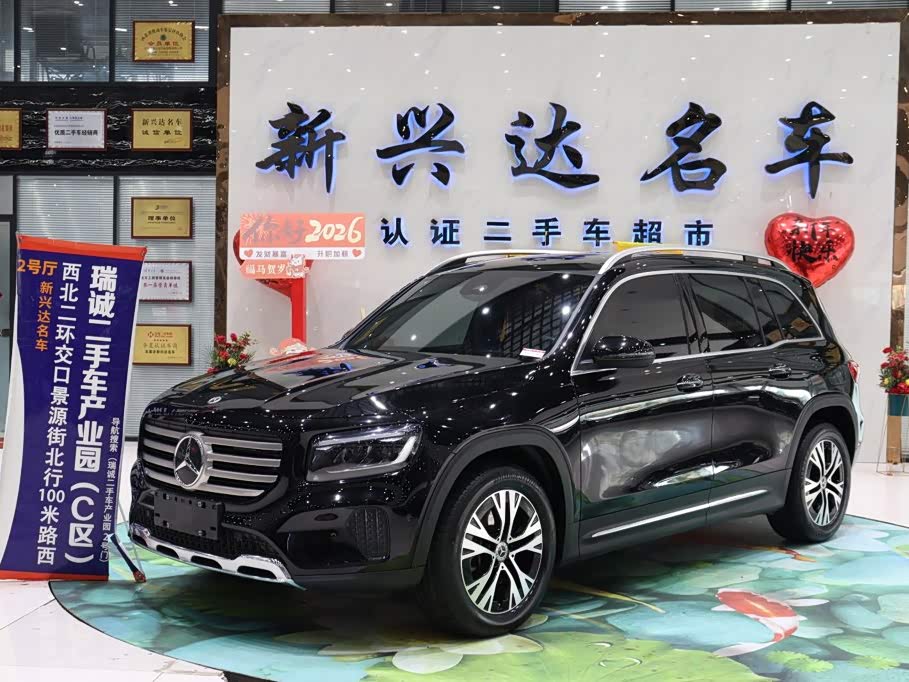 Mercedes-Benz GLB