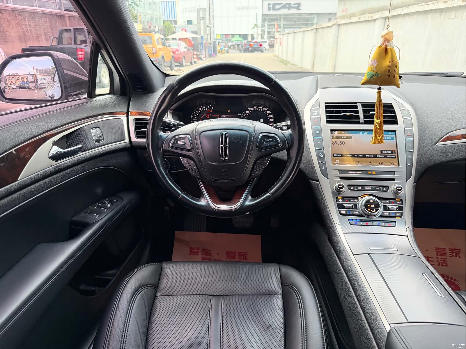 Lincoln MKZ, 2016 19