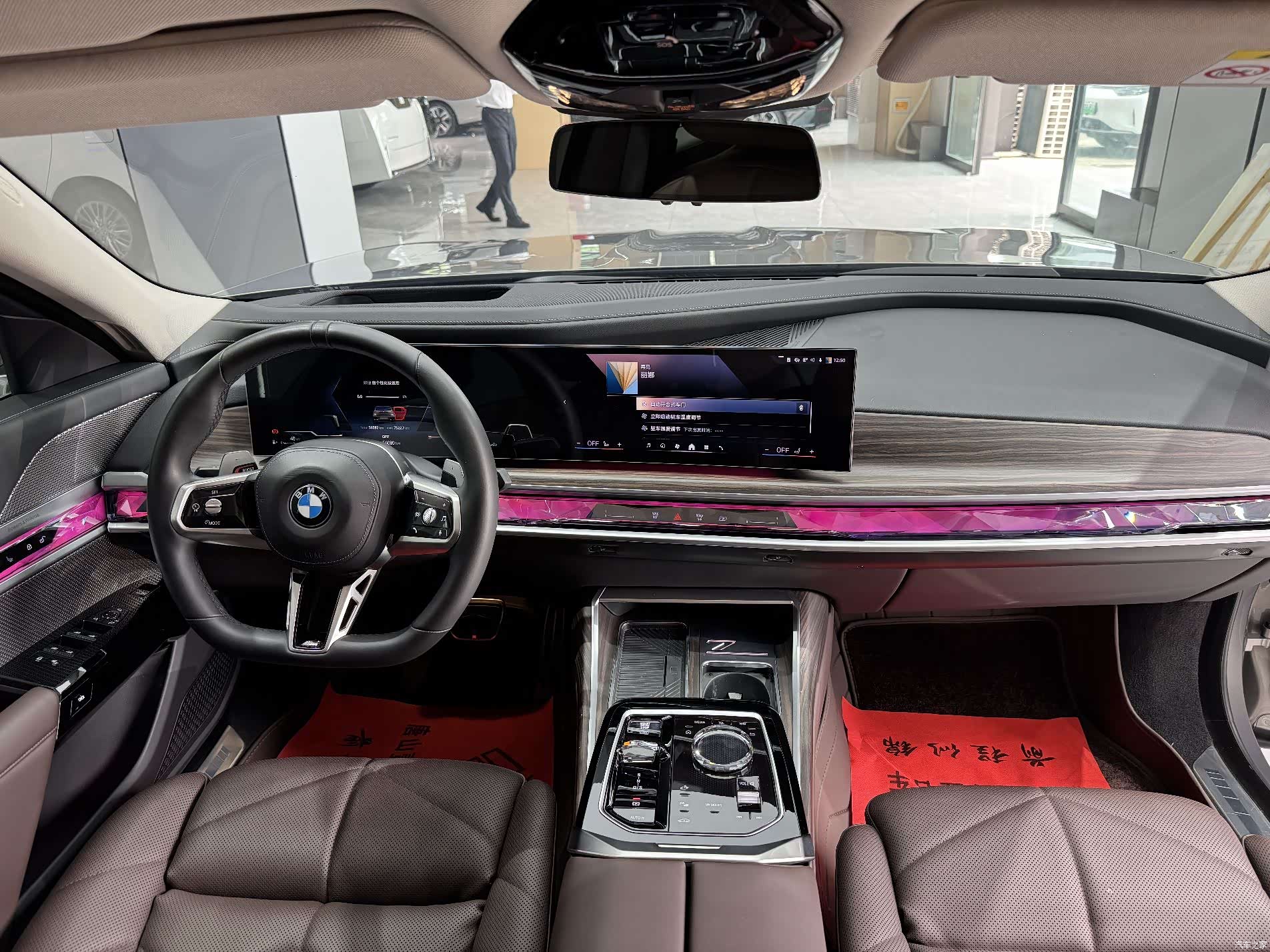 BMW 7 Series, 2023 21