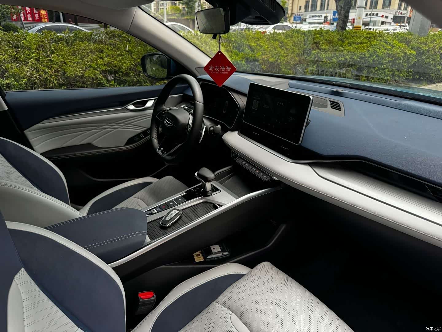Geely Preface, 2020 13
