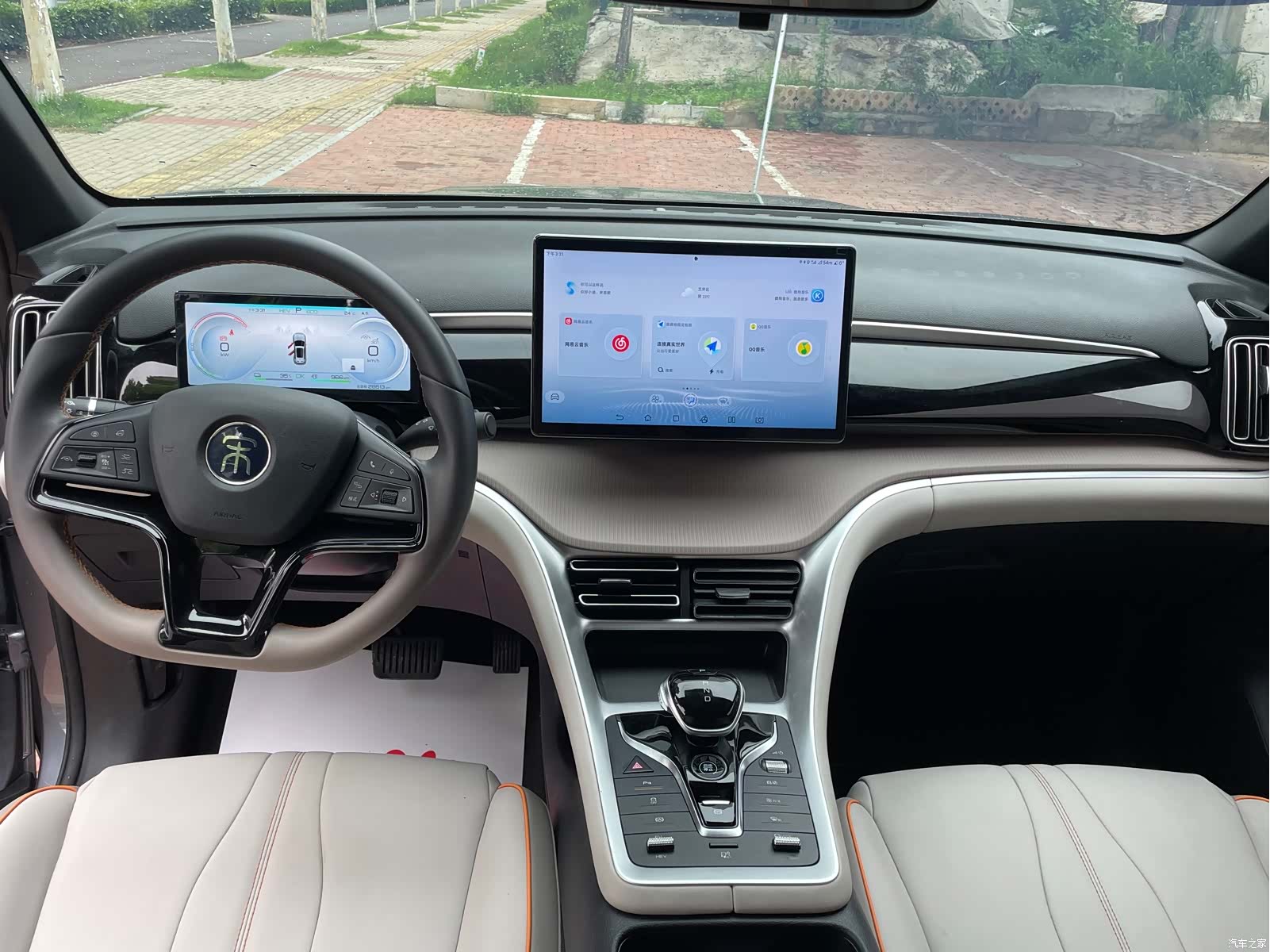 BYD Song, 2024 10