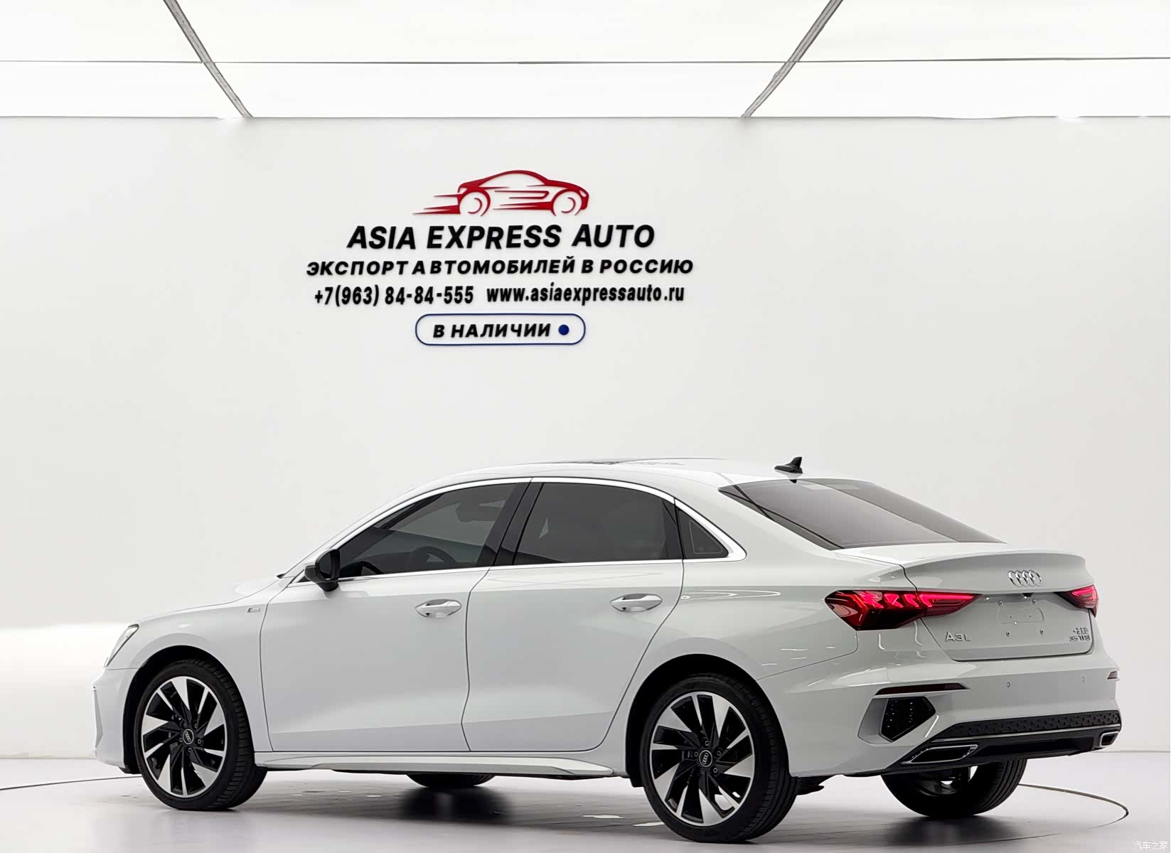 Audi A3, 2023 6