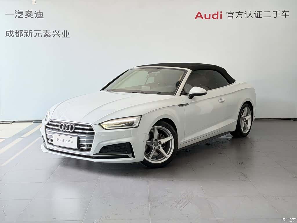 Audi A5, 2018 1