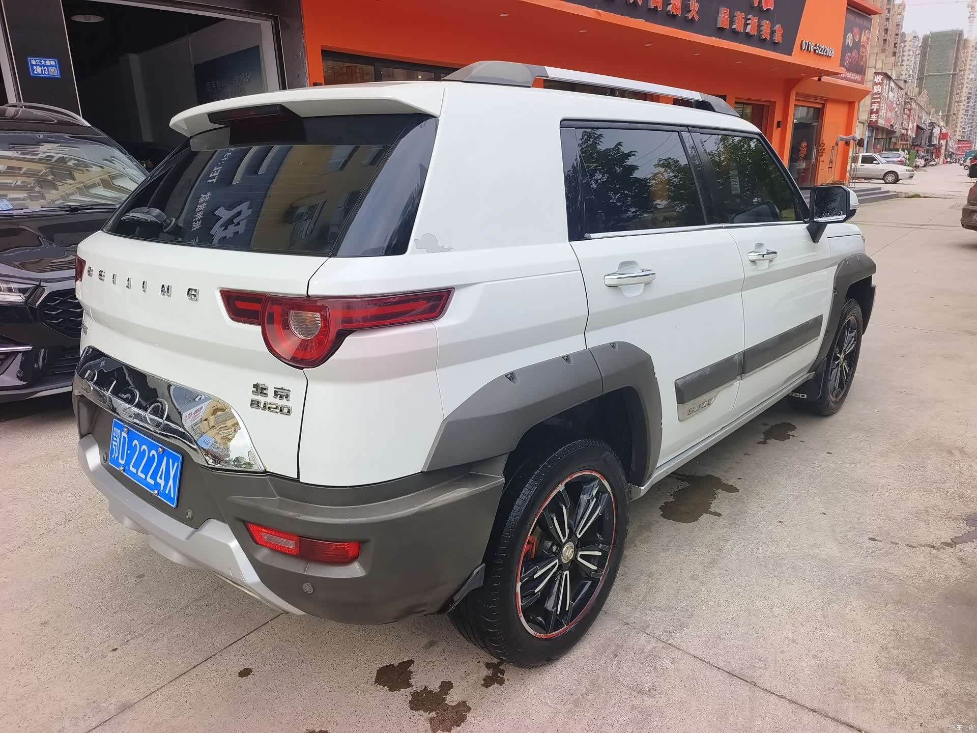 BAIC BJ20, 2017 4