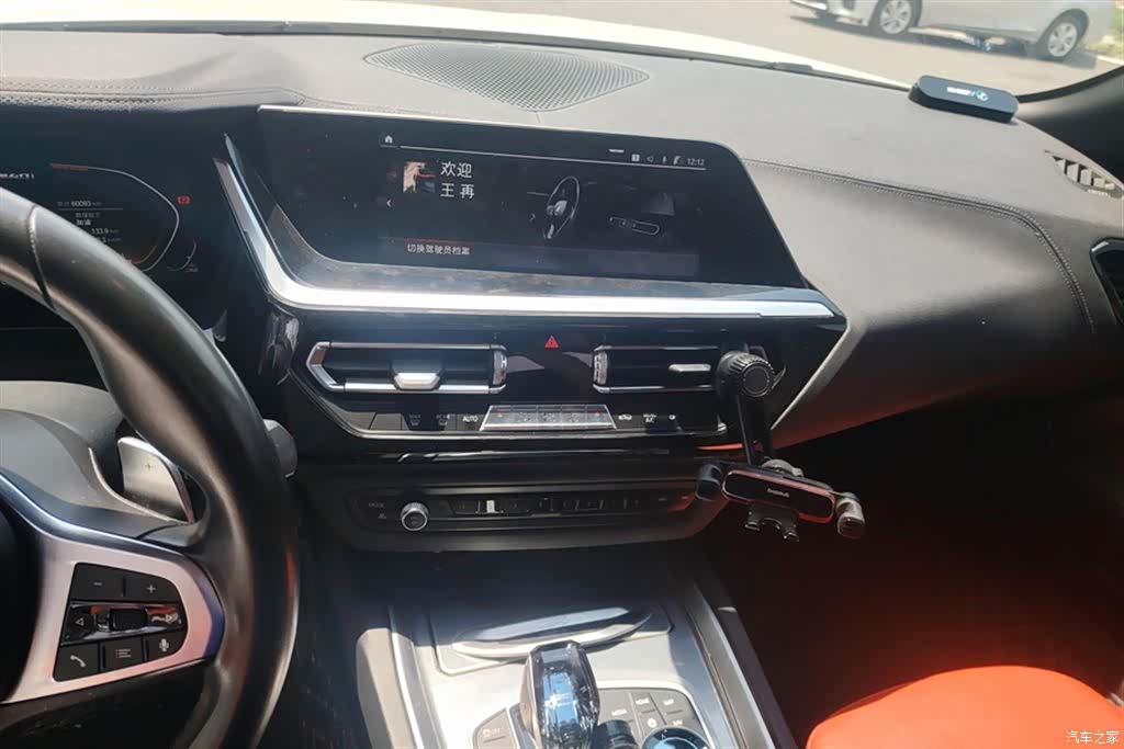 BMW Z4, 2020 13