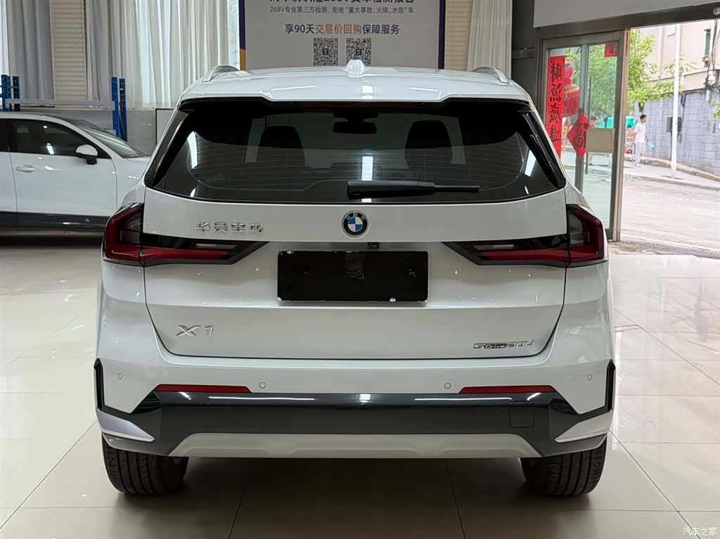 BMW X1, 2024 все фото