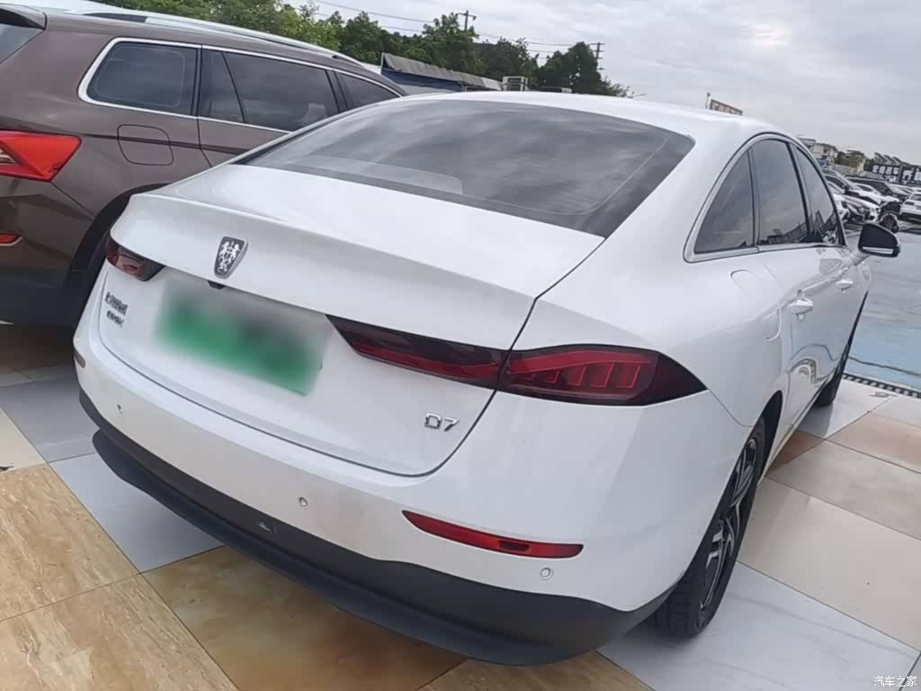 Roewe D7, 2024 7