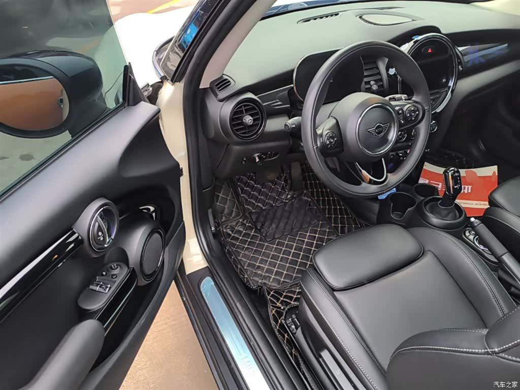 Mini Cooper, 2020 16