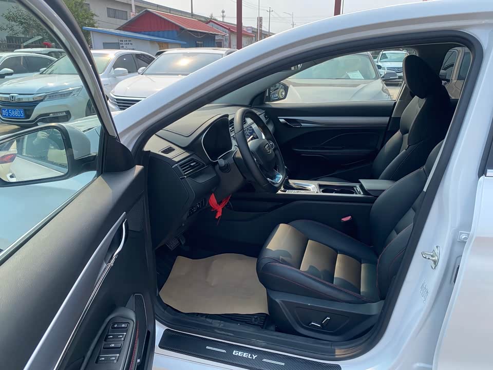 Geely Binrui Geely Binrui