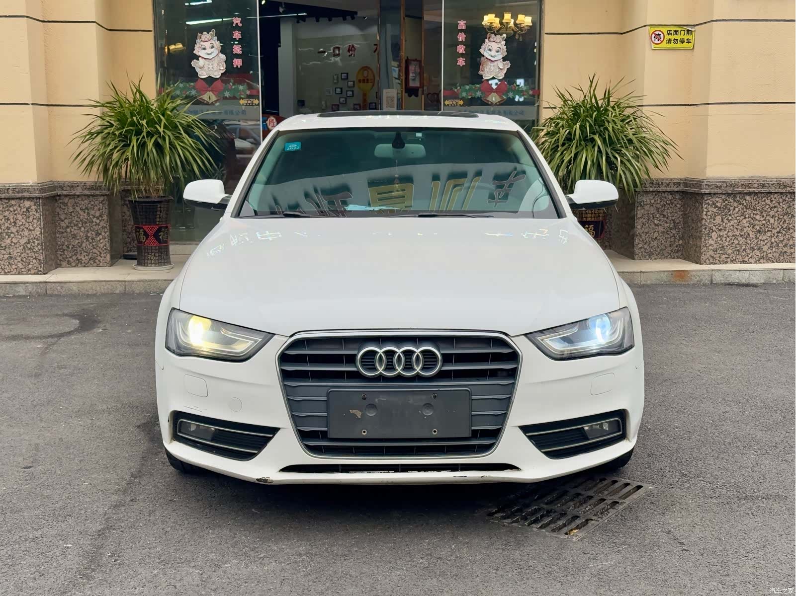 Audi A4L, 2016 2