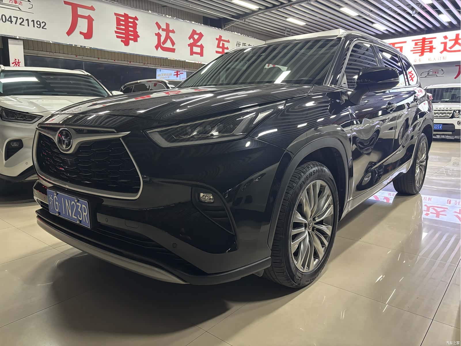 Toyota Highlander, 2023 1