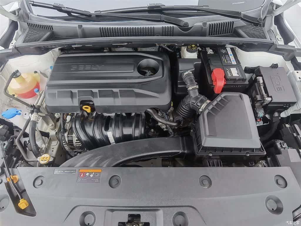 Geely Emgrand, 2022 6