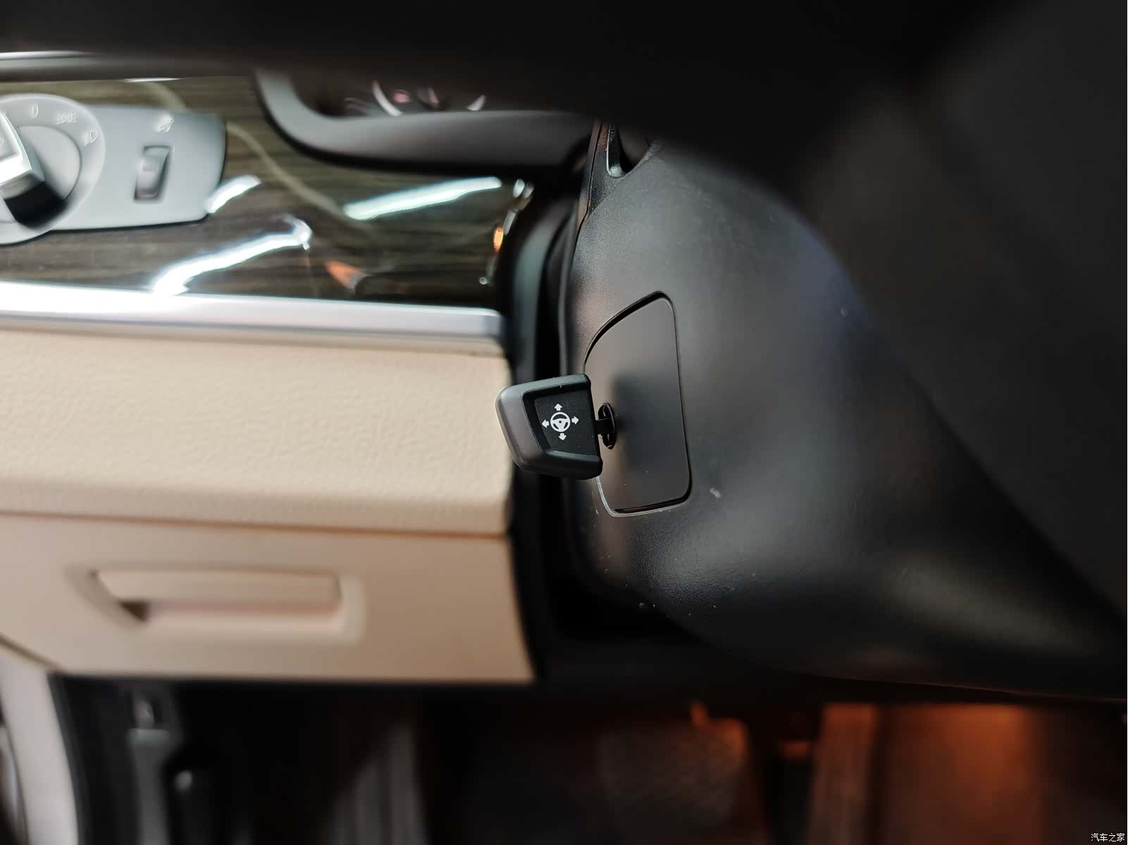 BMW 5 Series, 2015 26