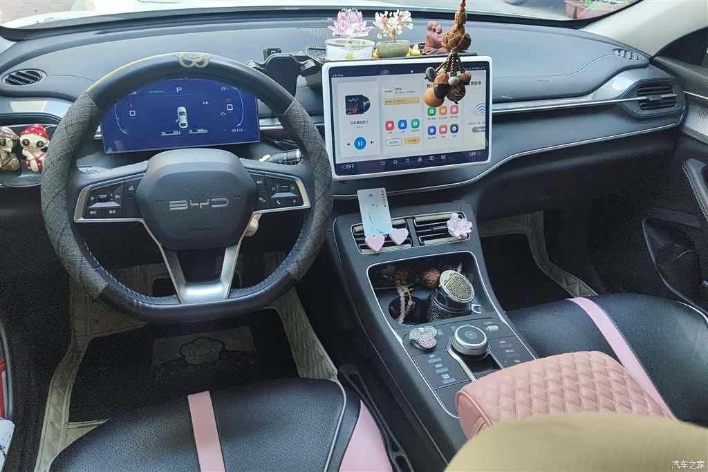 BYD Destroyer 05, 2024 12