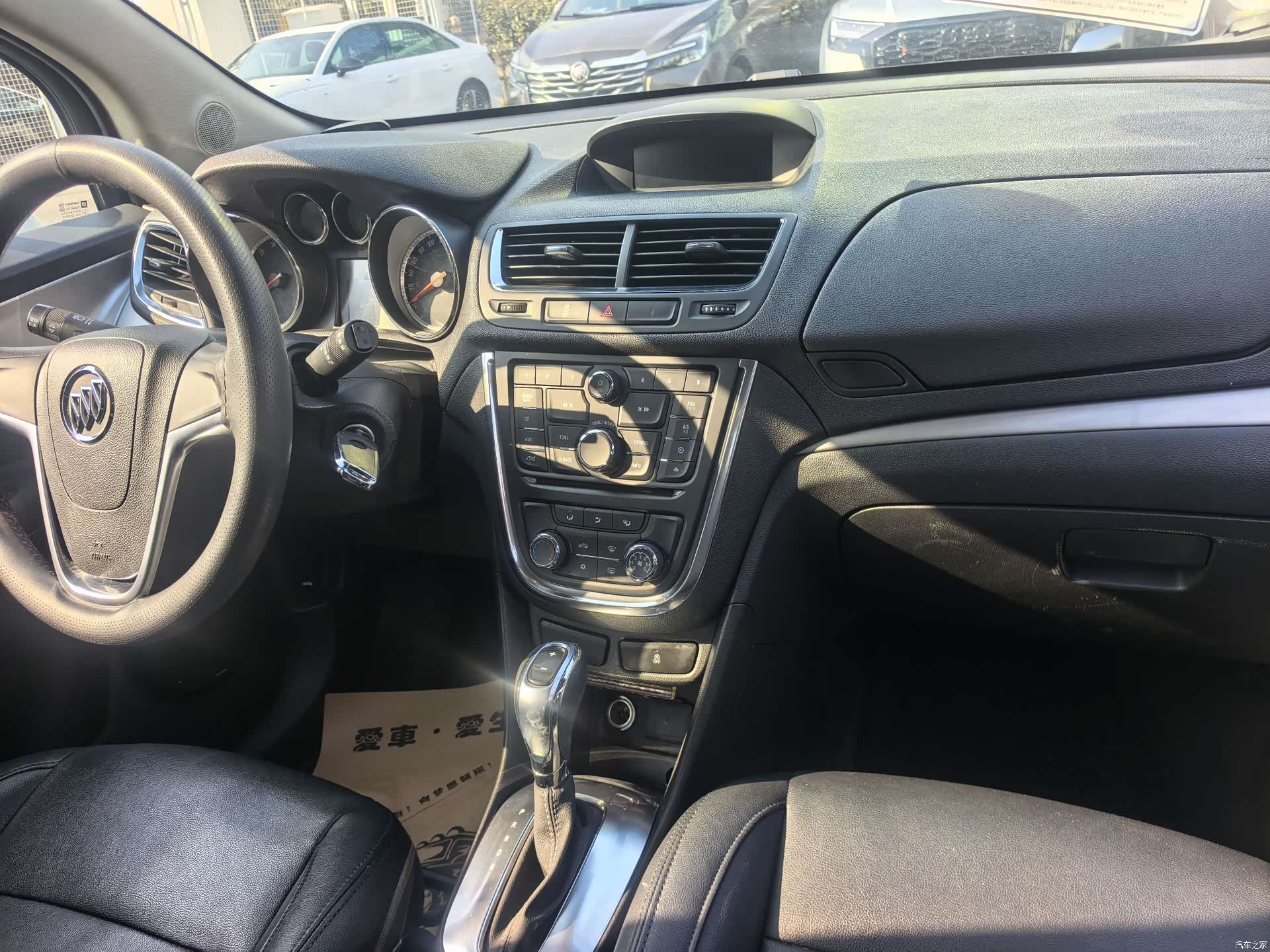 Buick Encore, 2017 10