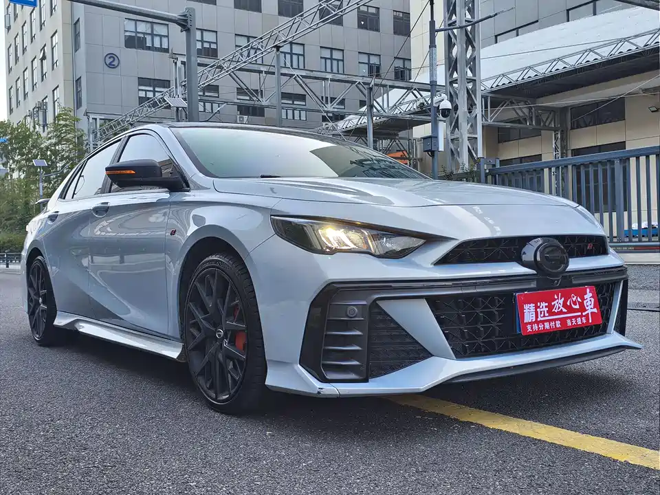 Trumpchi Shadow Leopard