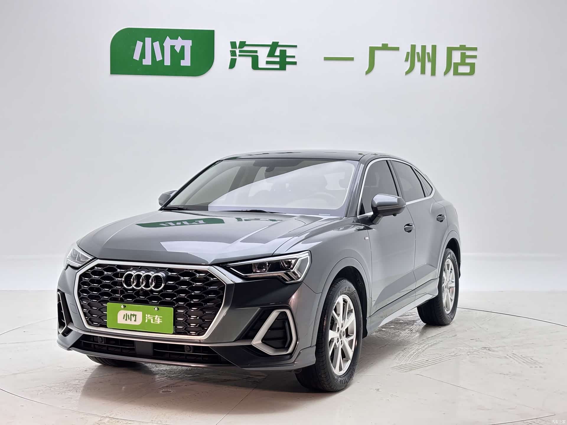 Audi Q3, 2022 1