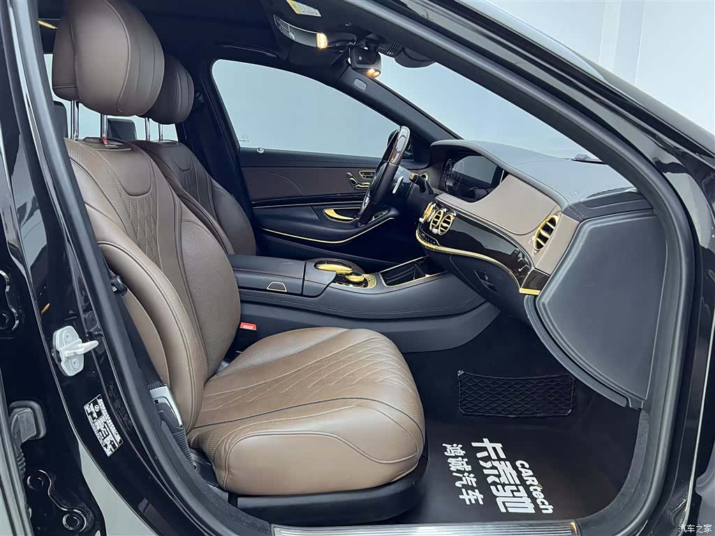 Mercedes-Benz S-Class, 2018 20